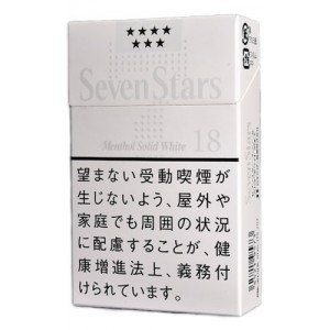 日本七星王Sevenstars硬盒富白18号