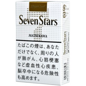 Seven Star King Sevenstars Japan Kano Matsukawa