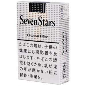 Sevenstars hard box black label