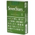 日本七星王Sevenstars薄荷醇5毫克
