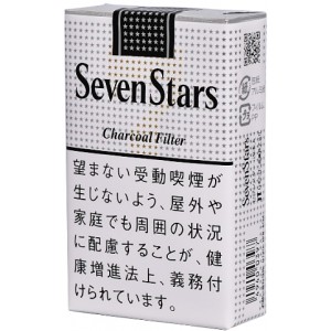 Sevenstars soft bag black label