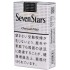 日本七星王Sevenstars软包黑标