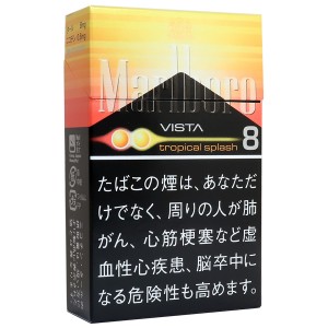 日本万宝路Marlboro热带水果双爆