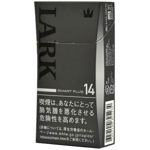 Lark upgrades black size 14 extended