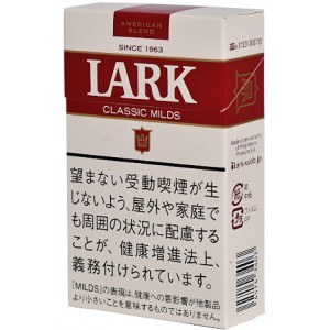 Skylark Lark classic mild
