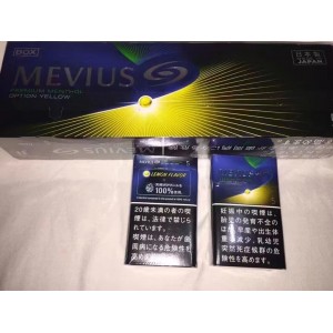 Japan duty-free Mebius Mevius hard box lime pop beads No. 5 extended version