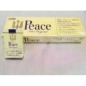 Japan duty-free Peace classic yellow soft bag