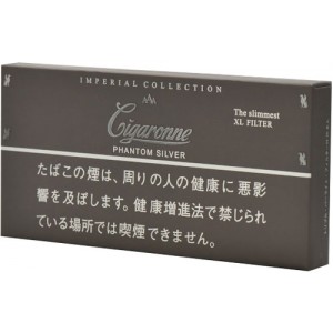 Caperon Cigaronne hardcover gift box gray president
