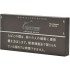 日本卡比龙Cigaronne精装礼盒灰色总裁款