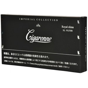 Caperon Cigaronne hardcover gift box black president model