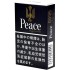 日本和平Peace硬盒无嘴和平