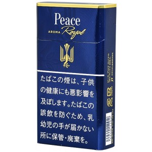 Peace Hard Box Gold Label Extended Model