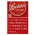 日本好彩Lucky Strike幸运者十号