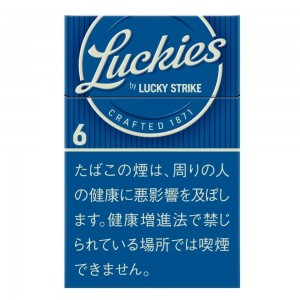 日本好彩Lucky Strike幸运者六号