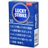 日本好彩Lucky Strike专精10号