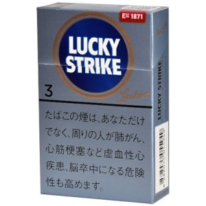 Lucky Strike specializes in No. 3