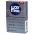 日本好彩Lucky Strike专精3号