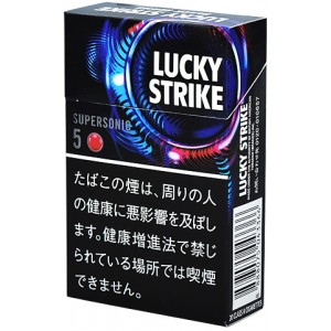 Lucky Strike is the ultimate ice dazzle