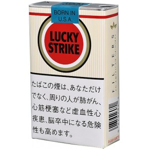Lucky Strike classic soft bag