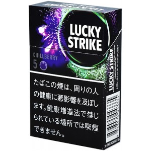 Lucky Strike Blueberry Pop Pearl No. 5
