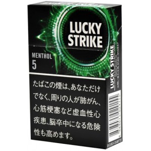 Lucky Strike Menthol No. 5
