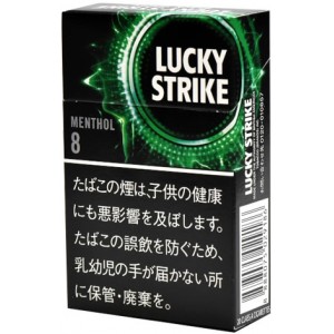 Lucky Strike Menthol No. 8