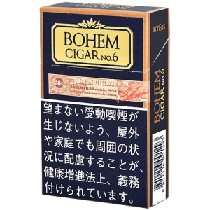 Bohem Green Leaf Cigar No. 6