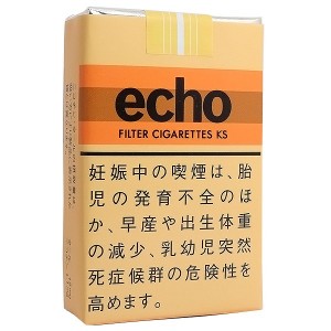日本回音Echo软包15mg