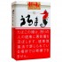 日本海马Seahorse冲绳限定软包17mg