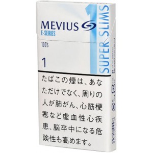 Mevius hard box E series one slim model