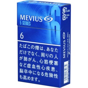 Mevius hard box E series six