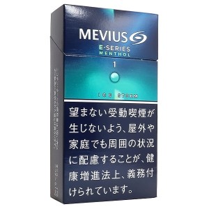 日本梅比乌斯Mevius硬盒E系列薄荷冰风暴一号加长款