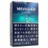 日本梅比乌斯Mevius硬盒E系列薄荷冰风暴五号