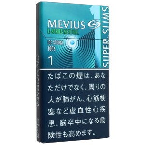 日本梅比乌斯Mevius硬盒E系列薄荷冰风暴一号超薄款