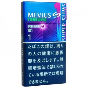 日本梅比乌斯Mevius硬盒E系列蓝莓爆珠一号超薄款