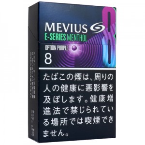 日本梅比乌斯Mevius硬盒E系列蓝莓爆珠八号