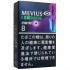 日本梅比乌斯Mevius硬盒E系列蓝莓爆珠八号