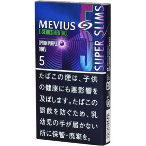日本梅比乌斯Mevius Gold Impact ultra 硬盒五号超薄款