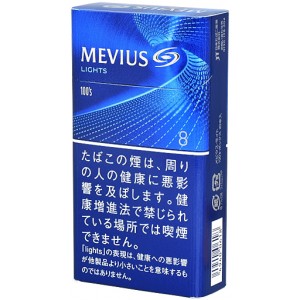 Mevius hard box original eight extended model