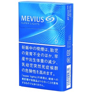 Mevius Soft Box Original Six