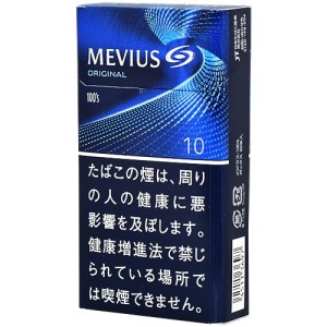 Mevius hard box original ten extended model