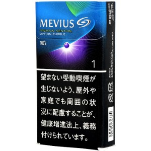 日本梅比乌斯Mevius硬盒蓝莓爆珠一号加长款
