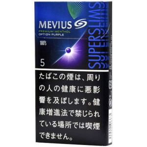 日本梅比乌斯Mevius硬盒蓝莓爆珠五号超薄款