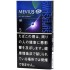 日本梅比乌斯Mevius硬盒蓝莓爆珠五号超薄款