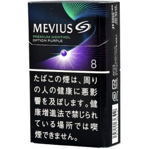 日本梅比乌斯Mevius硬盒蓝莓爆珠八号