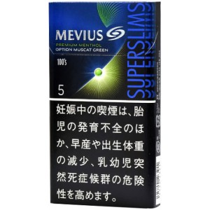 日本梅比乌斯Mevius硬盒青提爆珠五号超薄款