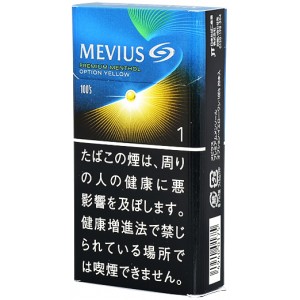 日本梅比乌斯Mevius硬盒青柠爆珠1号加长版