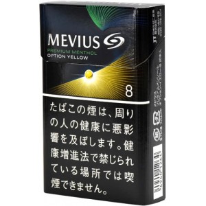 日本梅比乌斯Mevius硬盒青柠爆珠八号