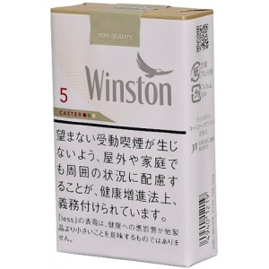 Winston Caster Soft Bag V