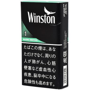 Winston Black Mint One Extended